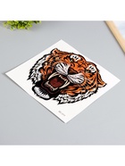 Переводная тату на тело цветная «Тигр с клыками», 38×24 см 9880241 - фото 16314319