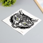 Татуировка на тело черная "Волк" 38х24 см - Фото 2