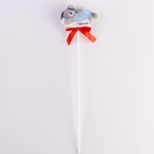 Мягкая игрушка в букет "С рождением сыночка" мишка на палочке - фото 8715523