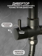 Душевая система ZEIN Z1013, тропическая и ручная лейка 5 режимов, 2 шланга, мыльница, графит - Фото 2