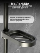 Душевая система ZEIN Z1013, тропическая и ручная лейка 5 режимов, 2 шланга, мыльница, графит - фото 31291200