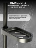 Душевая система ZEIN Z1013, тропическая и ручная лейка 5 режимов, 2 шланга, мыльница, графит - Фото 4