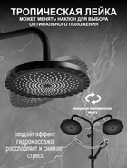 Душевая система ZEIN Z1014, тропическая и ручная лейка, 2 шланга, мыльница, черная - фото 14697958