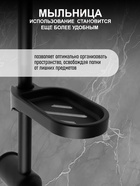 Душевая система ZEIN Z1014, тропическая и ручная лейка, 2 шланга, мыльница, черная - Фото 3