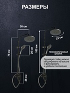 Душевая система ZEIN Z1015, тропическая и ручная лейка, шланг 150 см, графит - Фото 4