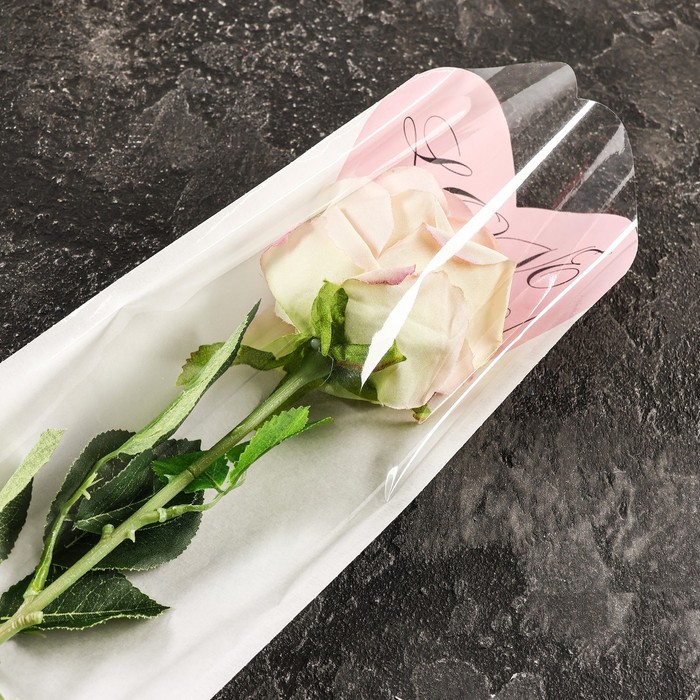 Пакет-конус для цветов, "Это для тебя", белый+ розовый, 14х40 см
