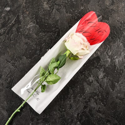 Пакет-конус для цветов, "Это для тебя", белый+ красный, 14х40 см