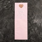 Пакет-конус для цветов, "Люблю", розовый, 14х40 см - фото 11824202