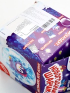 УЦЕНКА Набор для творчества «Новогодний шар с гидрогелем», пингвинчик 10267923