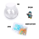 УЦЕНКА Набор для творчества «Новогодний шар с гидрогелем», пингвинчик 10267923