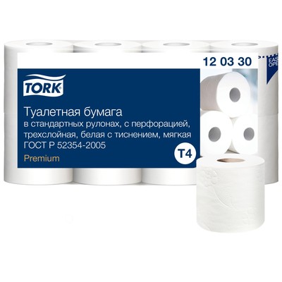 Туалетная бумага Tork T4 Premium в стандартных рулонах, 3 слоя, 8 рулонов