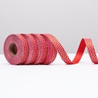 Лента "Аmore" для декора и подарков, красная, 2 см х 45 м - Фото 1