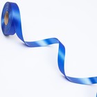 Лента полипропиленовая "Matte" для декора и подарков, синий, 2 см х 50 м (комплект 4 шт) - фото 23495636