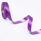 Лента полипропиленовая "Matte" для декора и подарков, св.фиолетовая, 2 см х 50 м - Фото 4