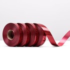 Лента голографические для декора и подарков, красная, 2 см х 50 м - Фото 2