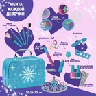 УЦЕНКА Набор детской косметики в чемодане «Сказка» - Фото 2