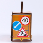 Конструктор «Машинка. Дорожные работы» - фото 23506052