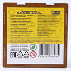 Обучающая доска "Трафареты Фрукты" - фото 23506159