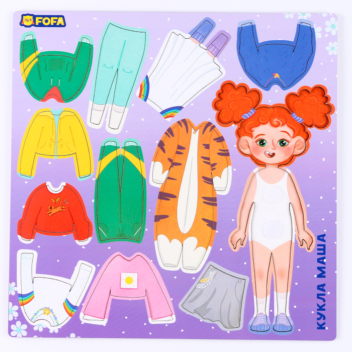 Обучающая доска с одеждой на липучках «Одевашка. Маша» - Фото 1