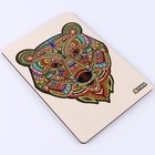 Красочный пазл в рамке «Медведь» - фото 23506231