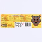 Красочный пазл в рамке «Медведь» - фото 23506235