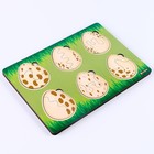 Рамка-вкладыш двойная «Детёныши» - фото 23506293