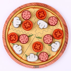 Рамка-вкладыш с липучками «Пицца»