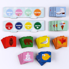 Разивающая игра сортер «Фауна и времена года» - фото 23506321