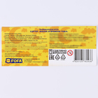 Разивающая игра сортер «Фауна и времена года» - фото 23506324