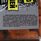 Сухарики «Ведро гвоздей» в ведёрке, вкус: холодец и хрен, 45 г. - фото 24400531