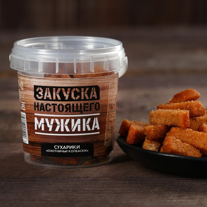 Сухарики «Закуска настоящего мужика» в ведёрке, вкус: колбаски, 45 г.