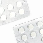 Карнозин 500 мг, 2 уп. по 30 таблеток - фото 23476969