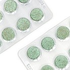 Шалфей Бронхоактив (таблетки для рассасывания), 3 уп. по 20 таблеток - фото 25381878