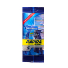 Станок бритвенный одноразовый Rapira Sprint, 3 уп. по 5 шт - фото 24500514