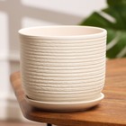 Горшок для цветов «Лоза», 1.6 л, d=15.5 см, h=12.5 см, керамика, бежевый - Фото 1