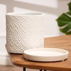 Горшок цветочный "Бисер" белый цилиндр №2, 1,8 л - фото 23489753