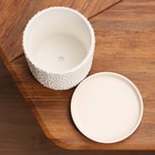 Горшок цветочный "Бисер" белый цилиндр №2, 1,8 л - фото 23489755