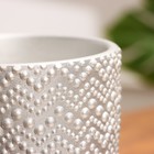 Горшок цветочный "Бисер" серебро цилиндр №2, 1,8 л - фото 23489758