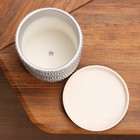 Горшок цветочный "Бисер" серебро цилиндр №2, 1,8 л - фото 23489759