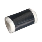 Комплект для перетяжки мебели, 50 × 50 см: иск.кожа, поролон 20 мм, чёрный - фото 24270832