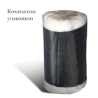 Комплект для перетяжки мебели, 50 × 100 см: иск.кожа, поролон 20 мм, чёрный - фото 24270844