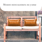 Комплект для перетяжки мебели, 100 × 150 см: иск.кожа, поролон 20 мм, бежевый 10236529