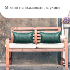 Комплект для перетяжки мебели, 100 × 100 см: иск.кожа, поролон 20 мм, бежевый 10236532