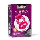 Виброкольцо LUXE VIBRO "Бархатный молот" + презерватив, 1 шт. - фото 292455239