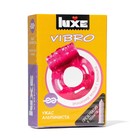 Виброкольцо LUXE VIBRO Ужас Альпиниста + презерватив, 1 шт. - фото 320933963