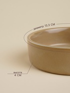 Кокотница фарфоровая SL Home «Песчаный бриз», 17×13.3 см, цвет бежевый - Фото 3