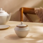 Сахарница SL Home «Волна в камне», 300 мл, 9.5×10.5 см, фарфор, белая - Фото 4