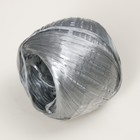 Пряжа "Для вязания мочалок" 100% полипропилен 200м/50±10 гр клубок (набор 3 шт МИКС #1) - фото 24415358