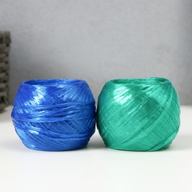 Пряжа "Для вязания мочалок" 100% полипропилен 200м/50±10 гр клубок (набор 2 шт МИКС #2)