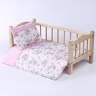 Кукольное постельное «Зайчата», х/б: простынь, одеяло 46 × 36 см, подушка 23 × 18 см - Фото 4